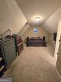 412 Brandy Lane - Photo 33