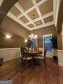 412 Brandy Lane - Photo 4