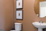 2923 Beaconwood Court - Photo 6