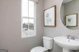 2927 Beaconwood Court - Photo 18