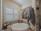410 Caldwell Lane - Photo 45