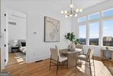 168 Railroad Street - Photo 16