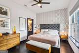 764 Memorial Drive - Photo 13