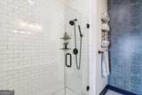 764 Memorial Drive - Photo 17