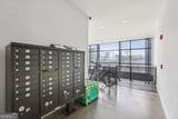 764 Memorial Drive - Photo 29