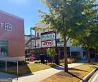 764 Memorial Drive - Photo 47