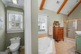 2214 Turner Road - Photo 22