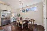 1761 Whitfield Parc Circle - Photo 15