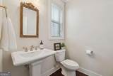 1761 Whitfield Parc Circle - Photo 17