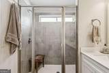 1761 Whitfield Parc Circle - Photo 23