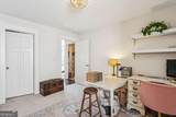 1761 Whitfield Parc Circle - Photo 25
