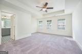 350 Auburn Valley Way - Photo 17