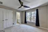 1601 Woodbow Crossing - Photo 20