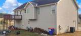 8258 Mountain Glen Drive - Photo 34