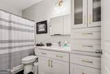 10 Perimeter Summit Boulevard - Photo 18