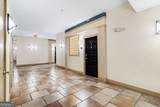 10 Perimeter Summit Boulevard - Photo 2
