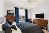 10 Perimeter Summit Boulevard - Photo 20