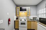 879 Parsons Street - Photo 29