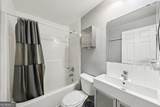 879 Parsons Street - Photo 9