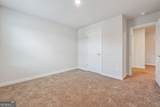 3236 Winding Waters Way - Photo 23