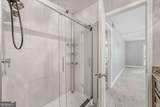 6851 Roswell Road - Photo 14