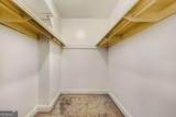 6851 Roswell Road - Photo 15