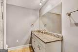 6851 Roswell Road - Photo 18