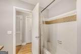 6851 Roswell Road - Photo 20