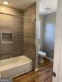 4432 Wallace Circle - Photo 17