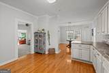 484 Lepard Road - Photo 12