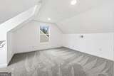 1466 Hardin Avenue - Photo 40