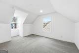 1466 Hardin Avenue - Photo 41