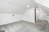 1466 Hardin Avenue - Photo 42