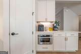 4476 Lemon Street - Photo 16