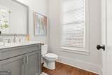 1049 Endeavour Court - Photo 21