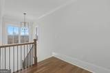 323 Reese Way - Photo 26
