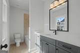 323 Reese Way - Photo 33