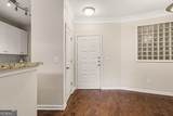 10 Perimeter Summit Boulevard - Photo 10
