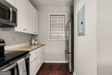 10 Perimeter Summit Boulevard - Photo 13