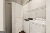 10 Perimeter Summit Boulevard - Photo 18