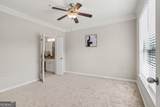 10 Perimeter Summit Boulevard - Photo 20