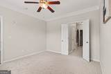 10 Perimeter Summit Boulevard - Photo 21