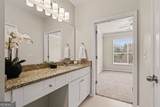 10 Perimeter Summit Boulevard - Photo 22