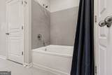 10 Perimeter Summit Boulevard - Photo 23