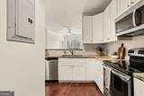 10 Perimeter Summit Boulevard - Photo 3