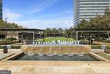 10 Perimeter Summit Boulevard - Photo 37
