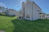 3501 Bentley Farms Way - Photo 30
