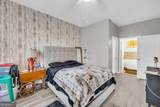 870 Mayson Turner Road - Photo 11