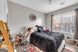 870 Mayson Turner Road - Photo 13