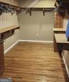 977 Cedar Crossing Vidalia Road - Photo 17